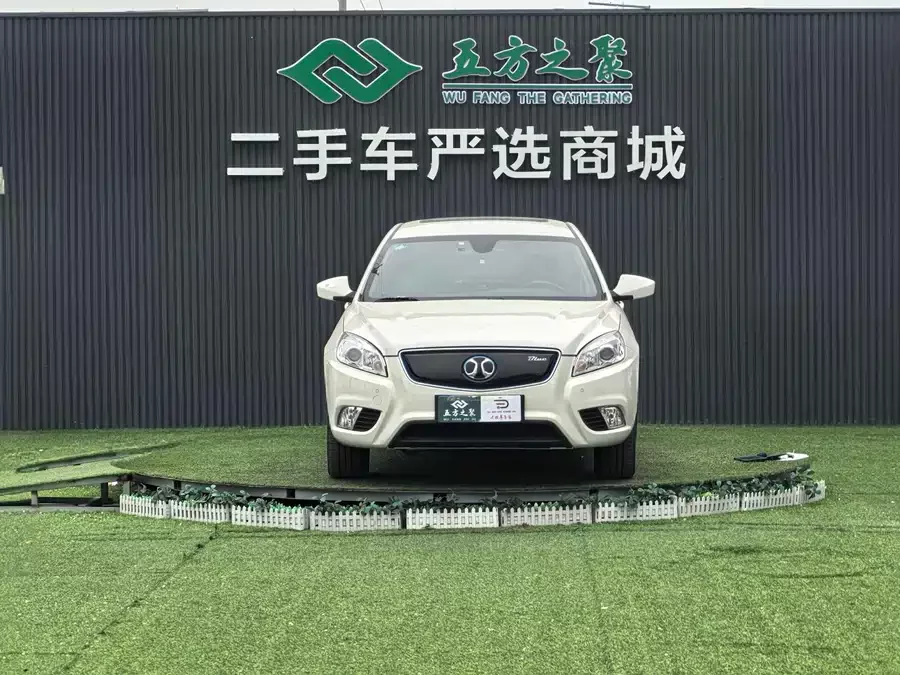 BAIC EU