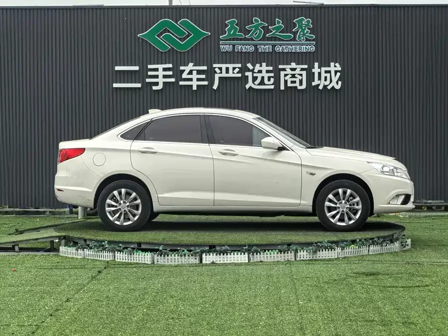 BAIC EU