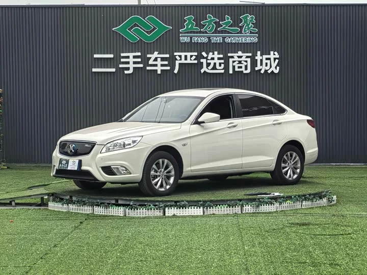 BAIC EU