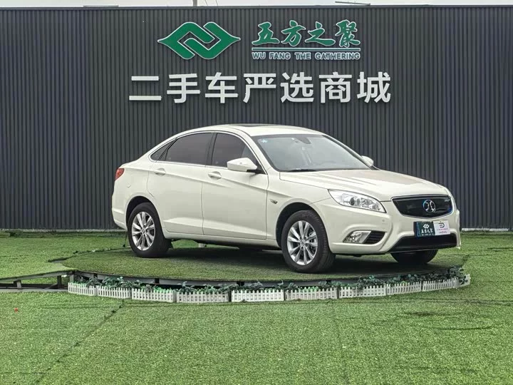 BAIC EU