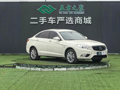 BAIC EU