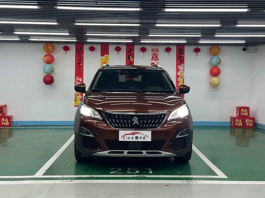 Peugeot 4008