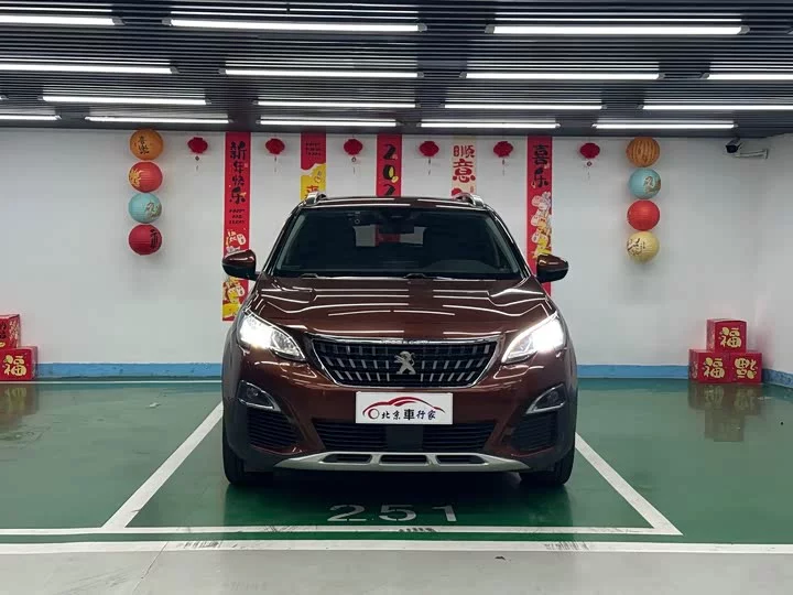 Peugeot 4008
