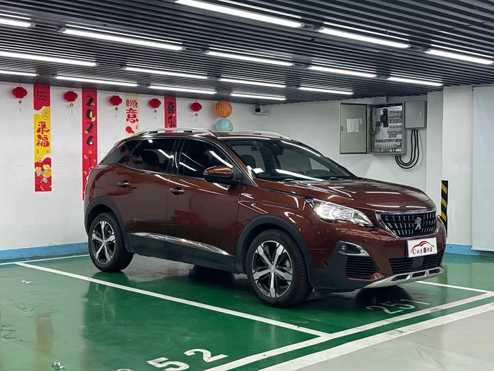 Peugeot 4008