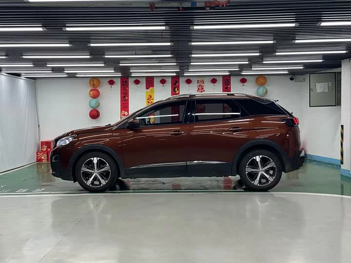 Peugeot 4008