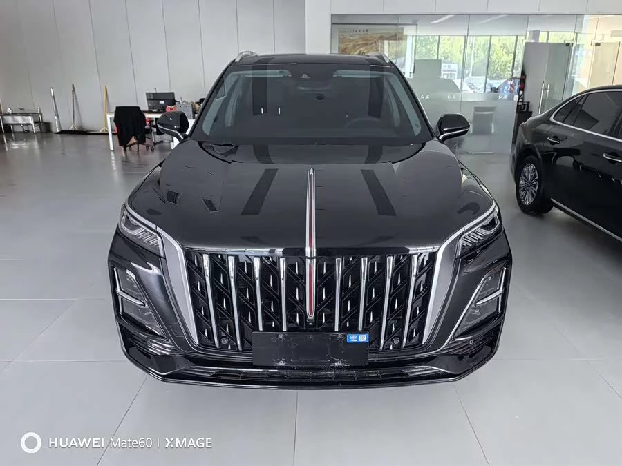 Hongqi HS5