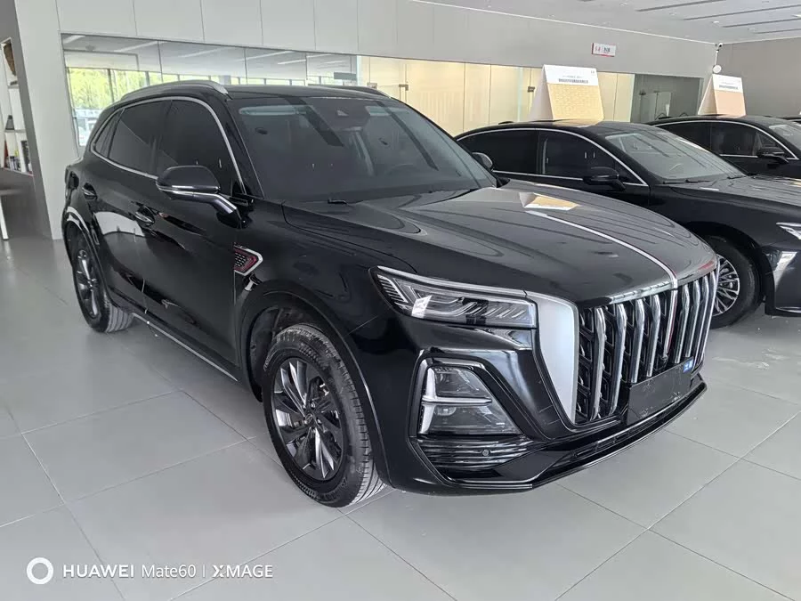 Hongqi HS5