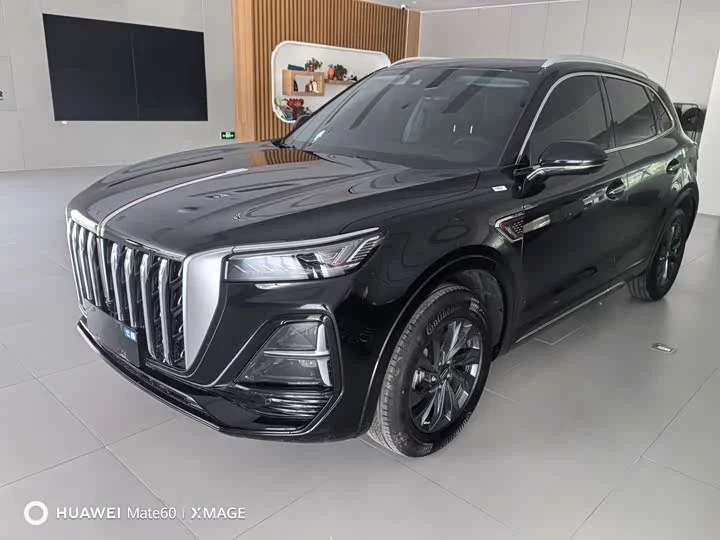 Hongqi HS5