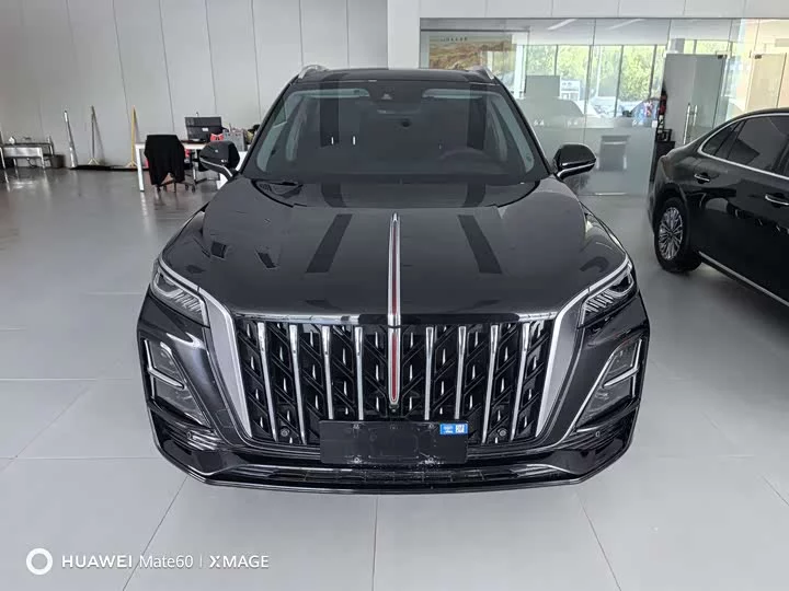 Hongqi HS5