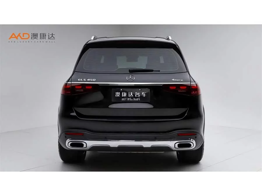 Mercedes Benz GLS