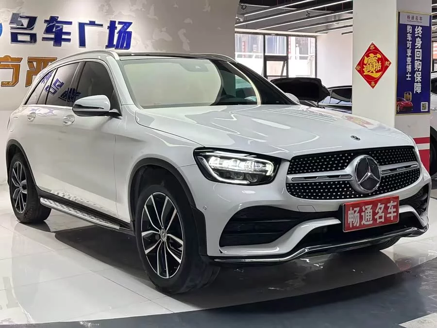 Mercedes Benz GLC