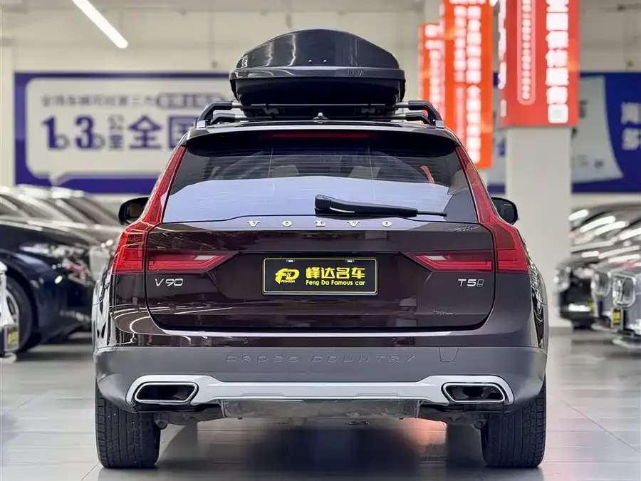 Volvo V90