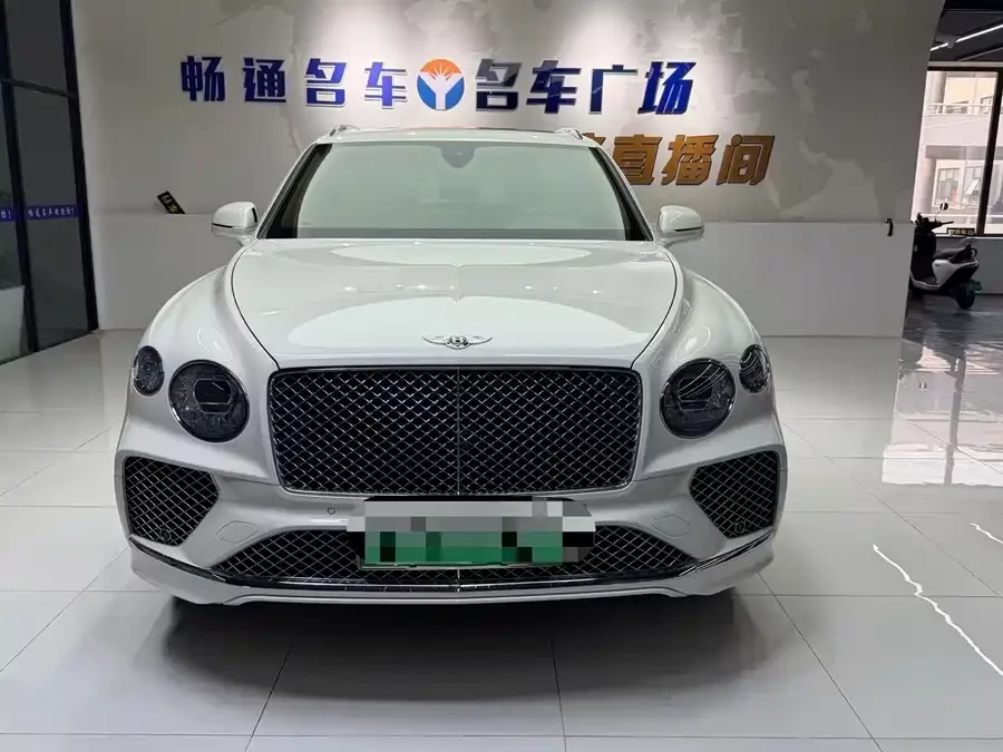 Bentley Bentayga plug-in hybrid