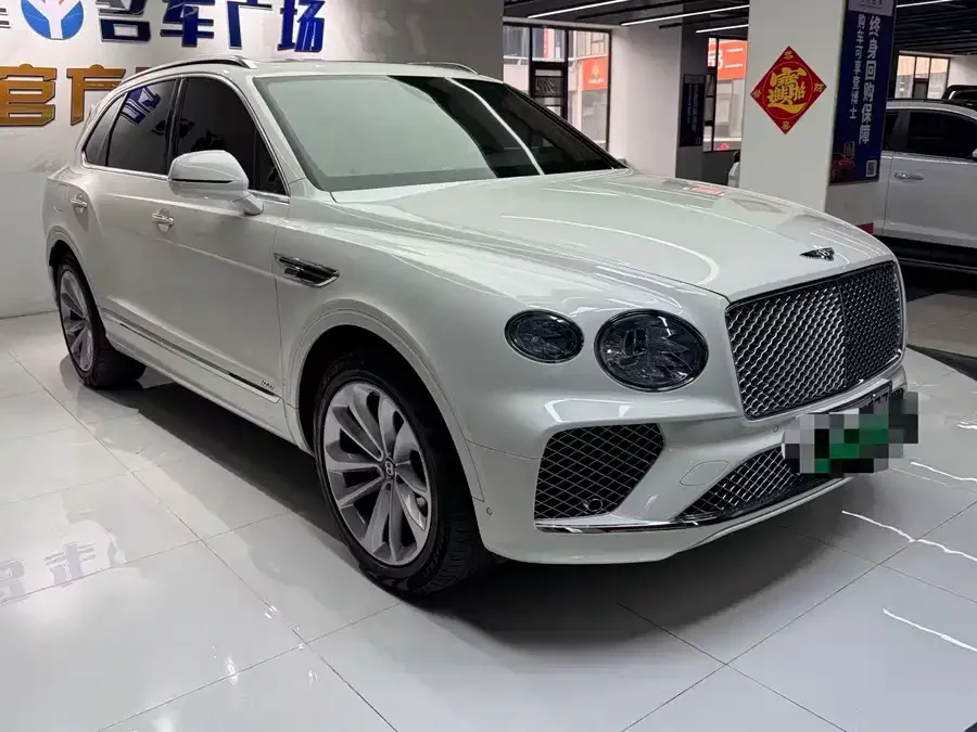 Bentley Bentayga plug-in hybrid