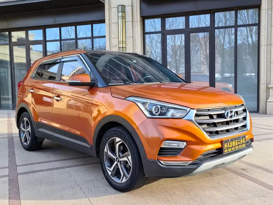 Hyundai Beijing  ix25