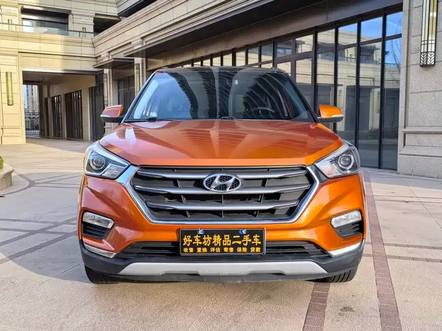 Hyundai Beijing  ix25