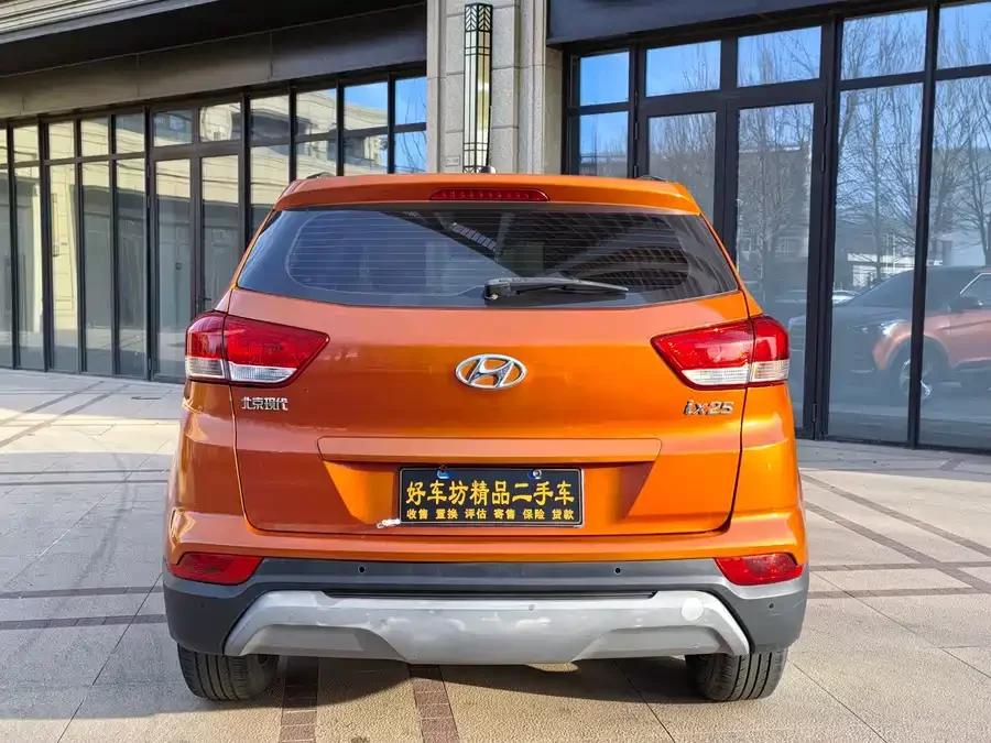 Hyundai Beijing  ix25