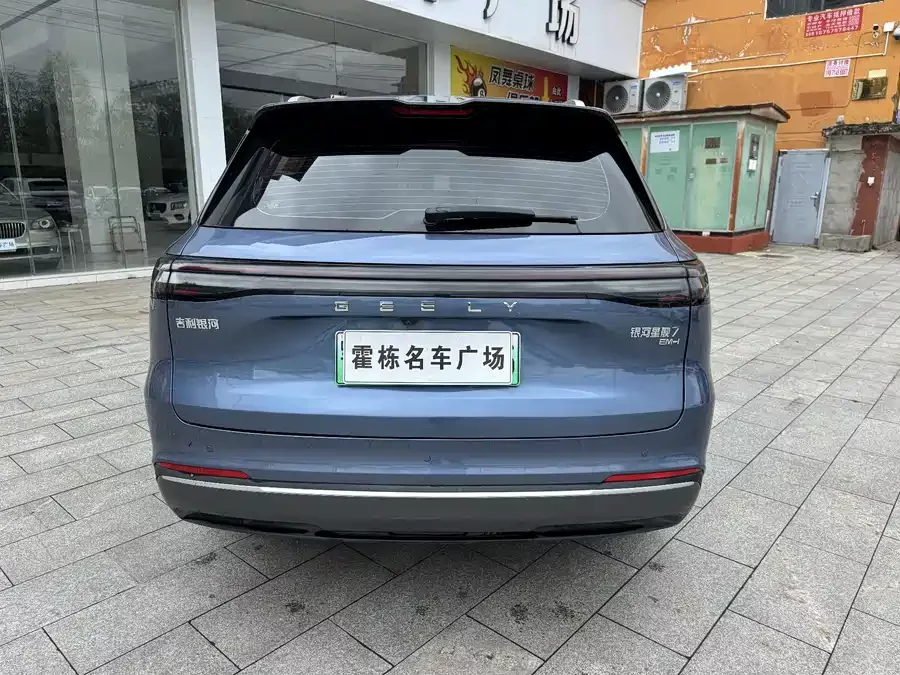 Geely Galaxy Starship 7