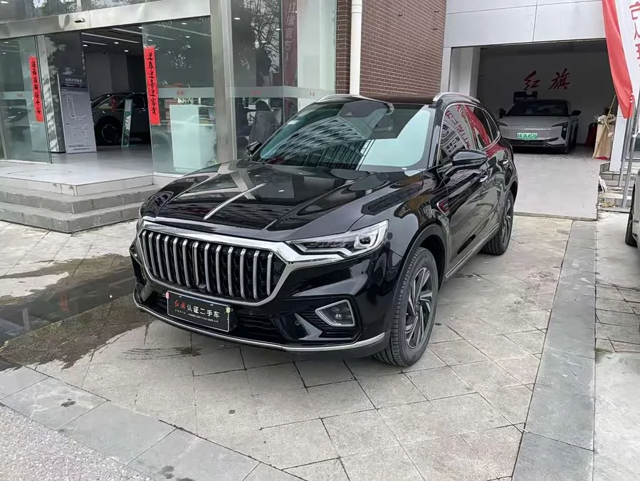 Hongqi HS5