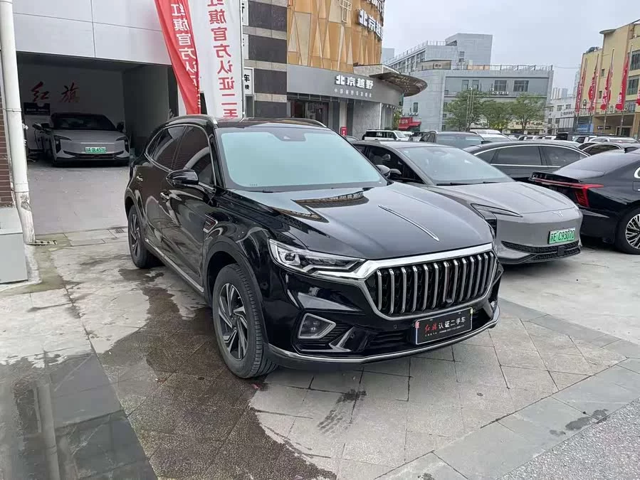 Hongqi HS5