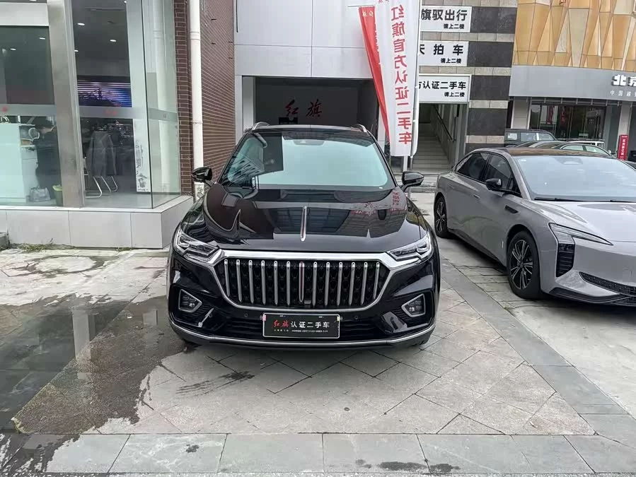 Hongqi HS5