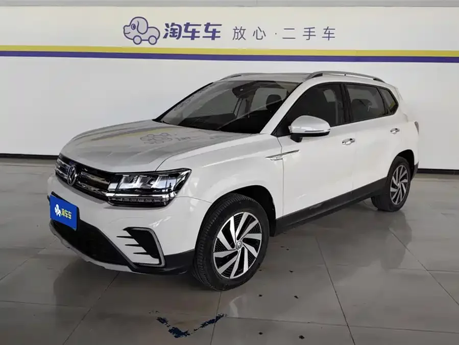 Volkswagen Tiguan New Energy