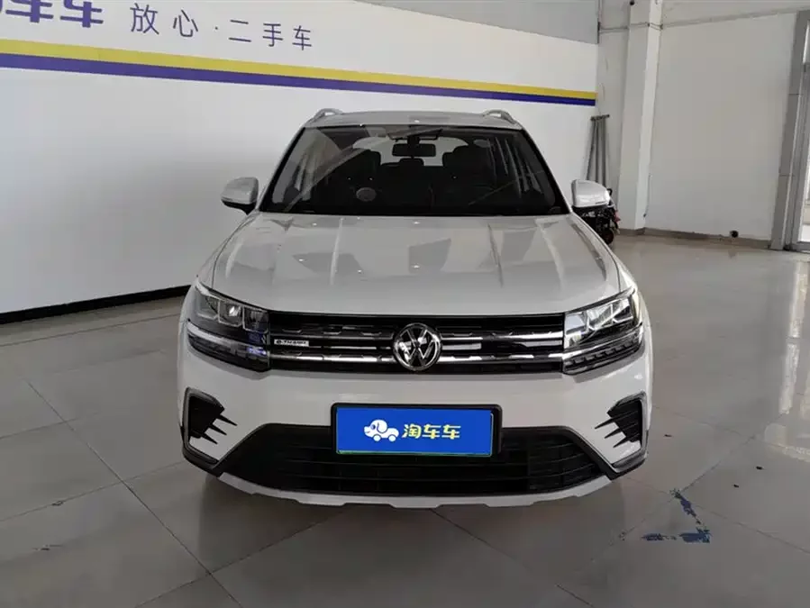 Volkswagen Tiguan New Energy