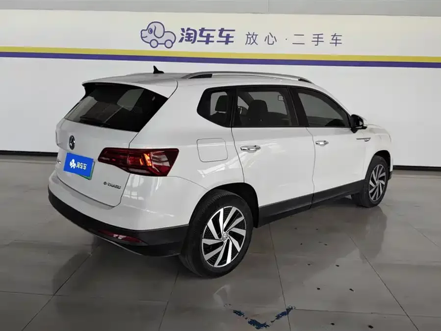 Volkswagen Tiguan New Energy