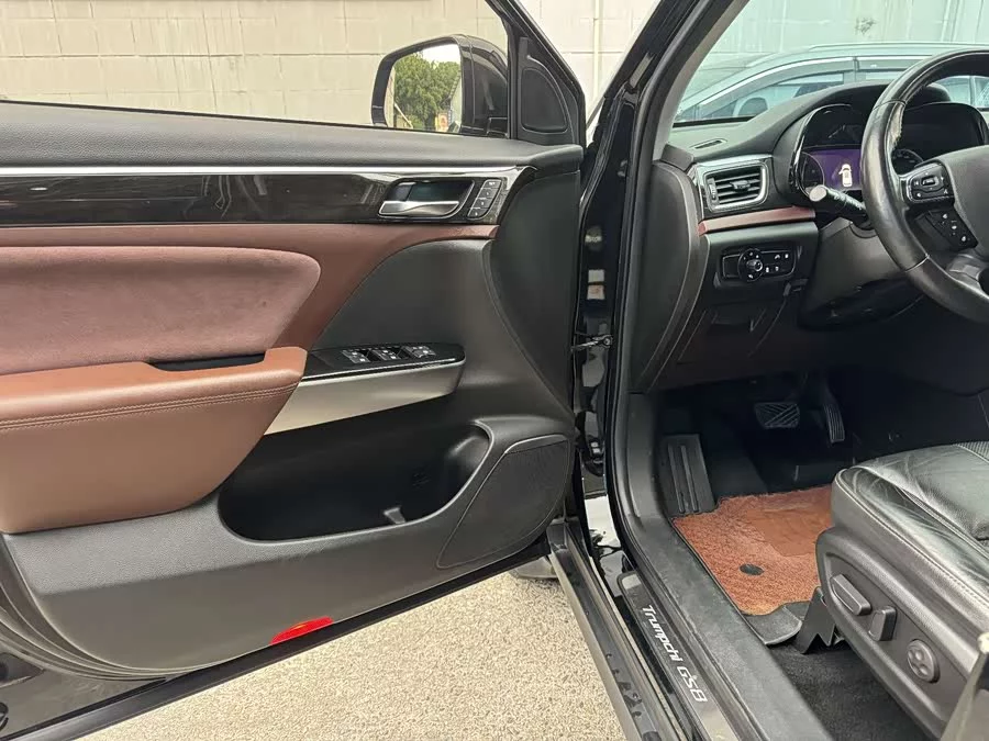 GAC Trumpchi GS8