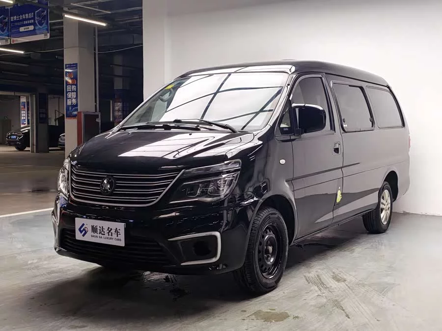 Dongfeng Lingzhi