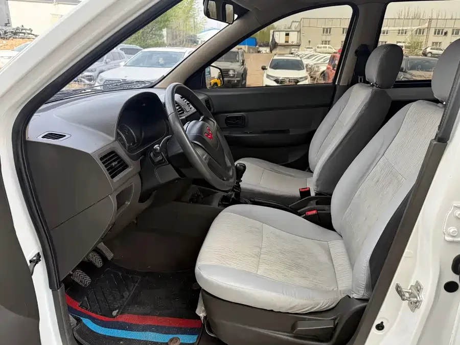 Wuling Hongguang