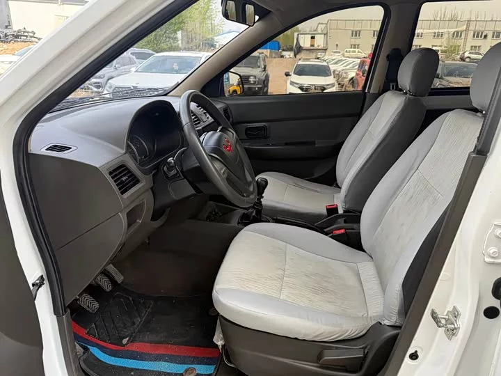 Wuling Hongguang