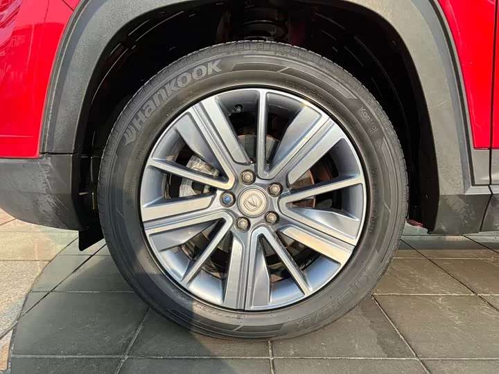 Changan CS35PLUS