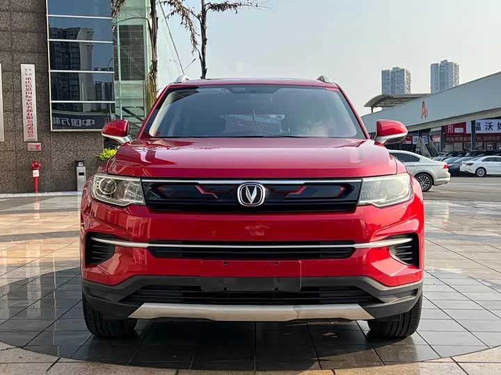 Changan CS35PLUS