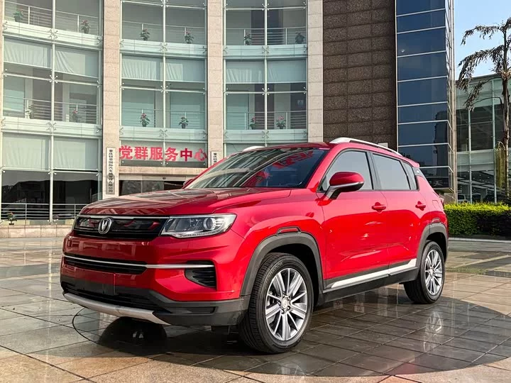 Changan CS35PLUS