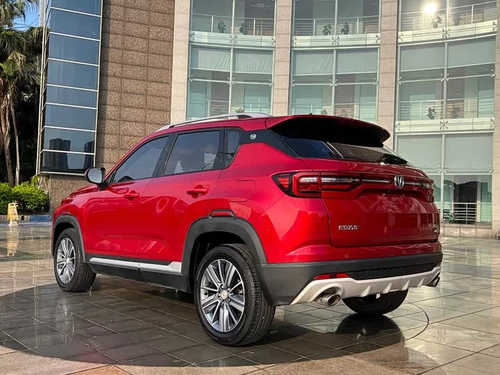 Changan CS35PLUS