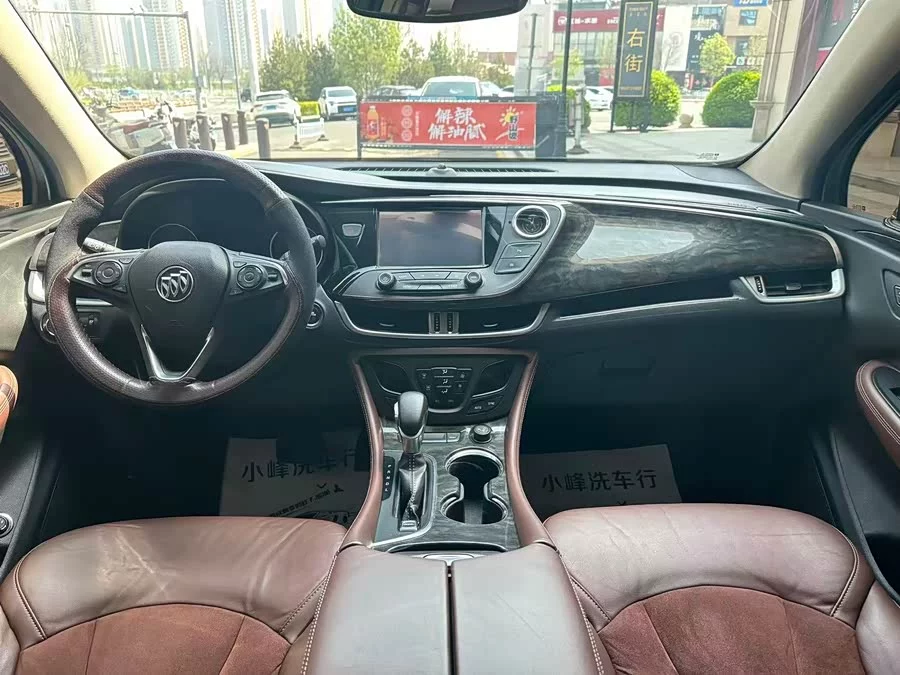 Buick Envision Plus