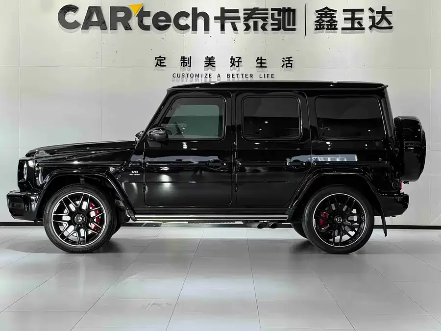 Mercedes Benz G-Class AMG