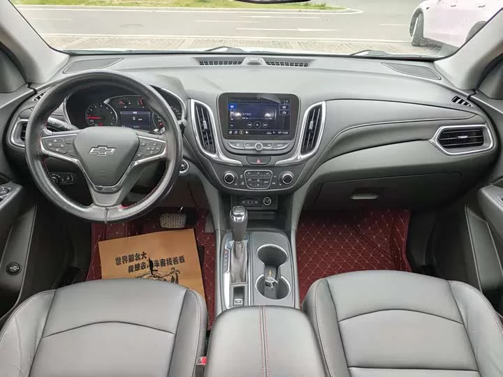 chevrolet explorer