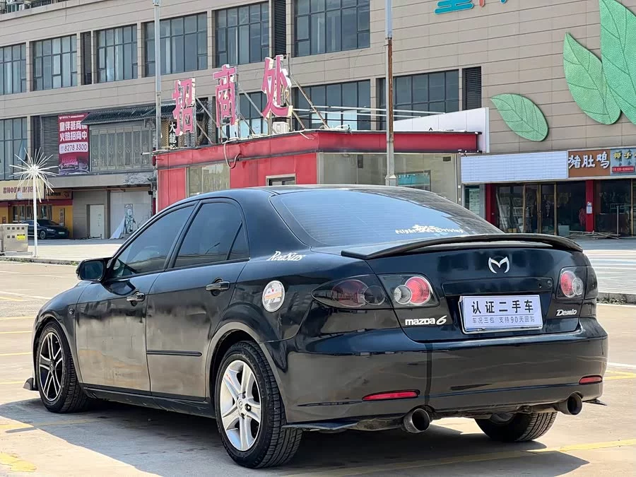 Mazda 6
