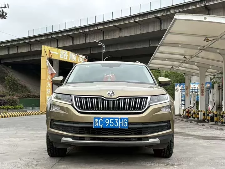 Skoda Kodiaq
