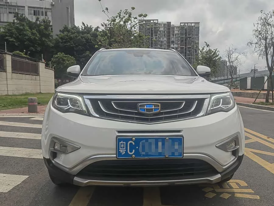 Geely Boyue