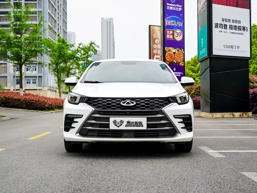 Omoda S5