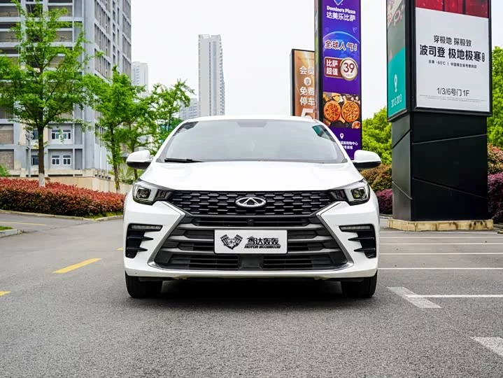 Omoda S5