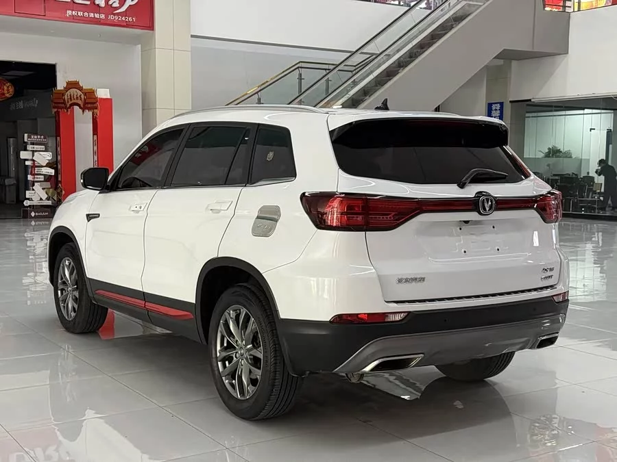 Changan CS75