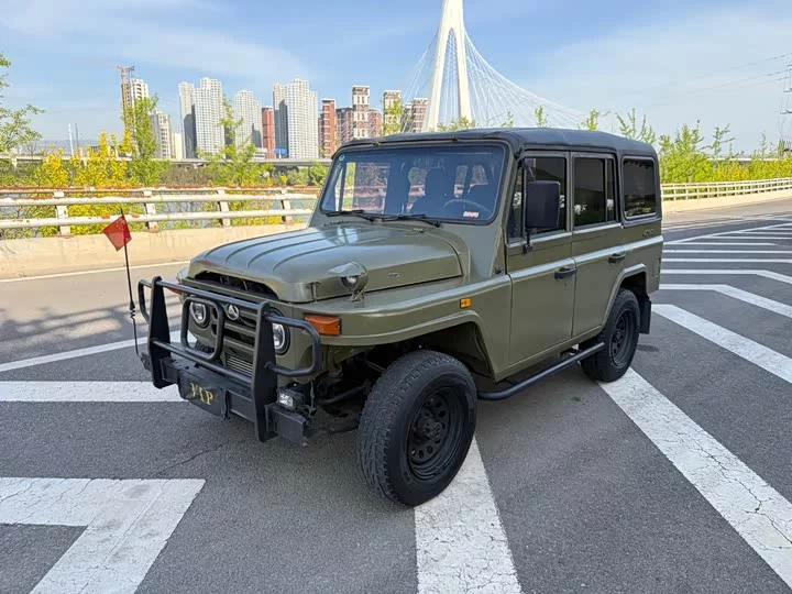 BAW 212 Classic