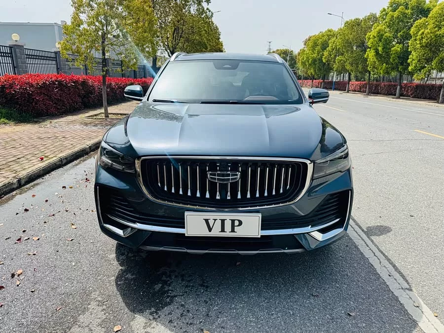 Geely Xingyue L