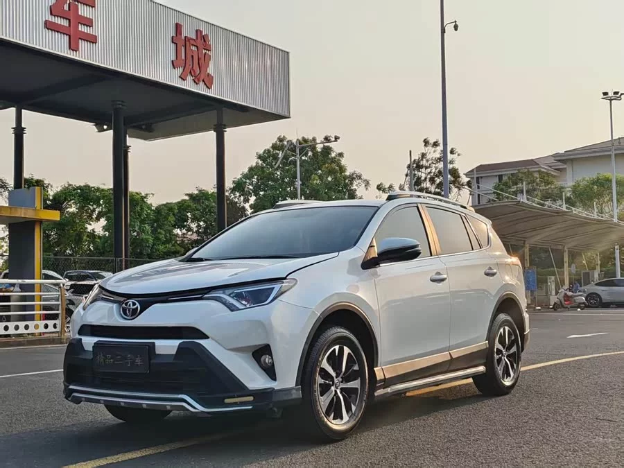 Toyota RAV4
