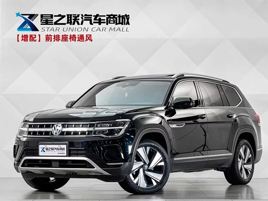 Volkswagen Teramont