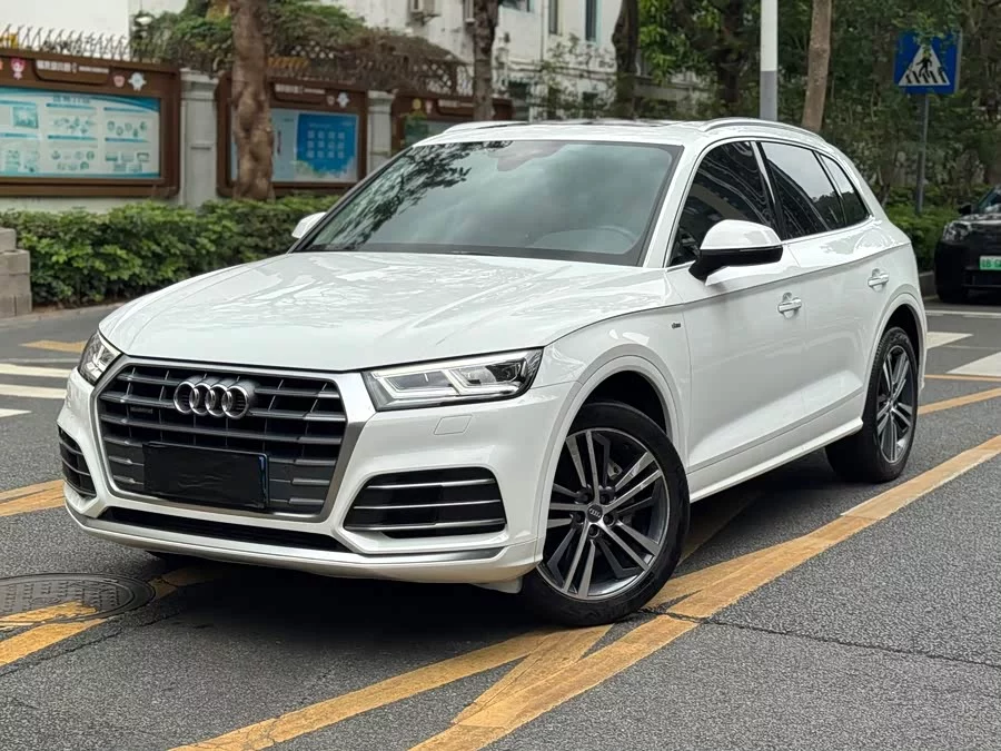 Audi Q5L